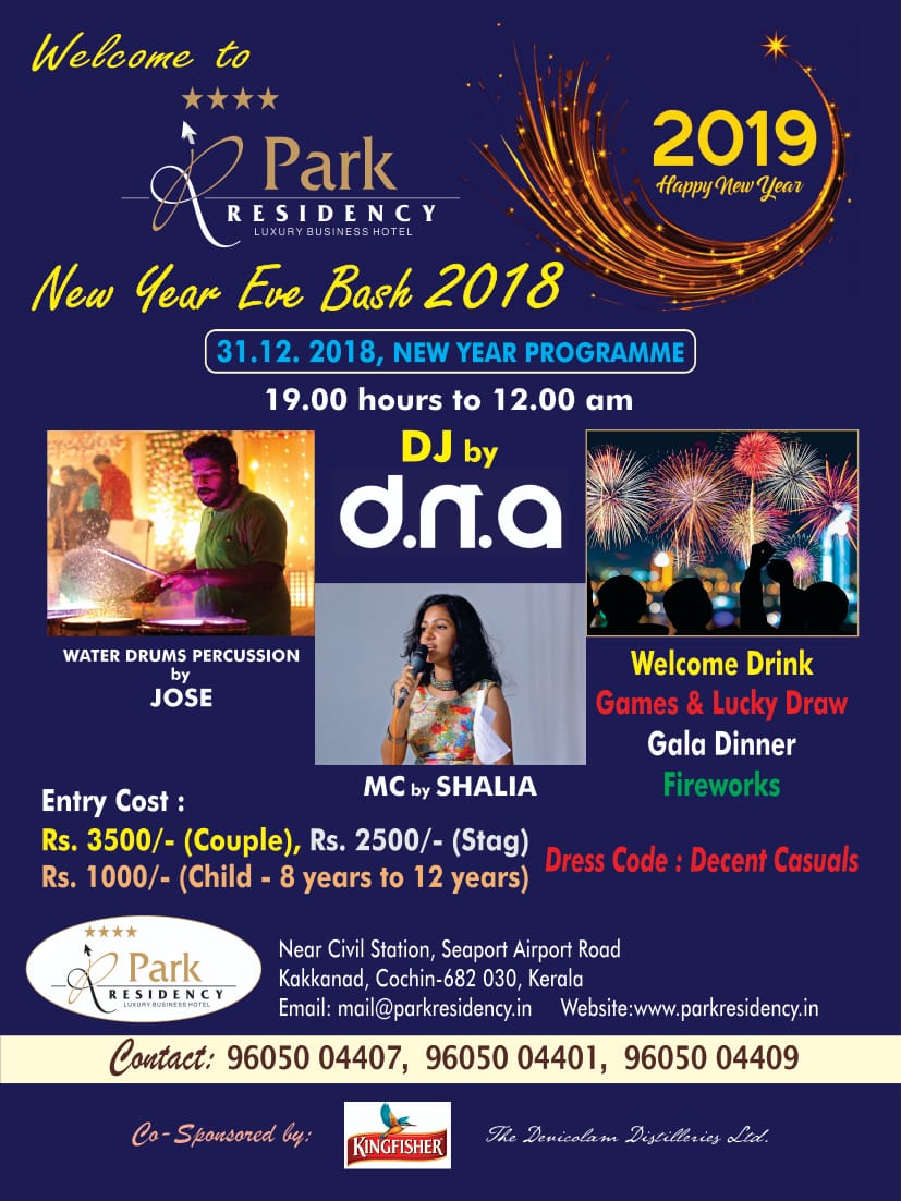 New Year Event Poster